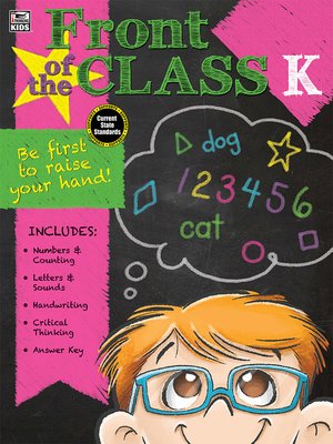 cover image of Front of the Class, Grade K
